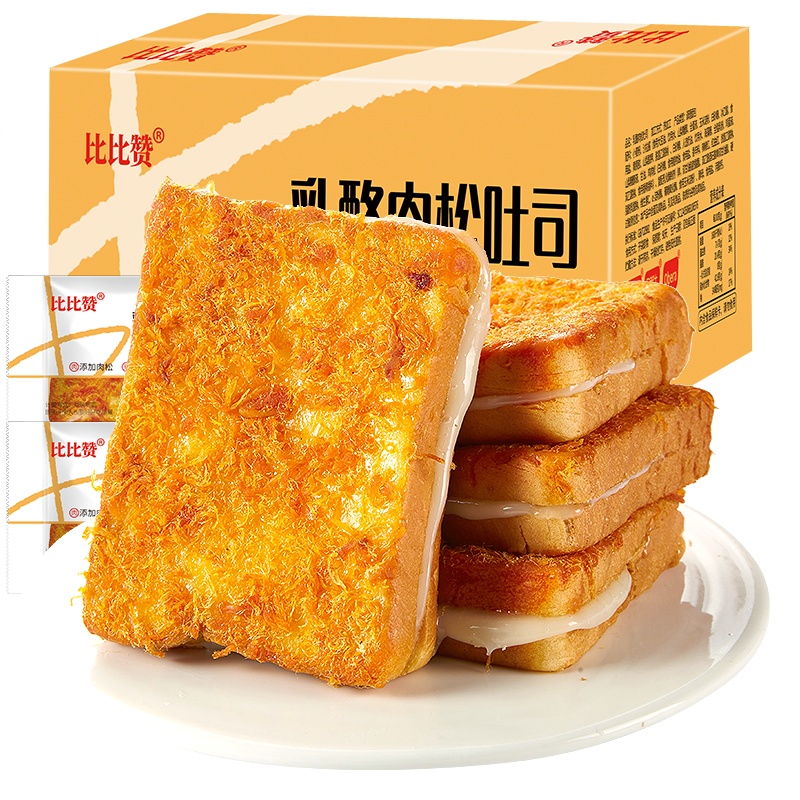 比比赞乳酪肉松面包整箱吐司糕点早餐零食小吃充饥夜宵休闲食品营养学生 800g