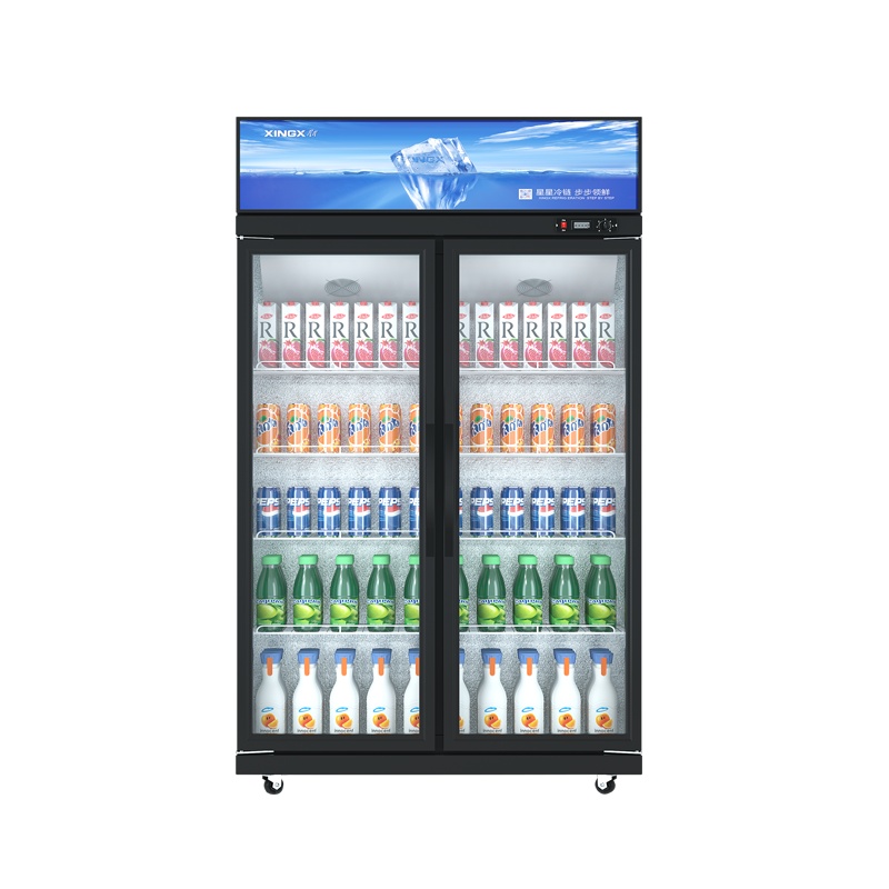 星星(XINGX) 518升防凝露展示柜 饮料冰柜冷藏柜 商用立式玻璃门冷柜超市大容量冰箱 LSC-520YL