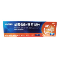 999必无忧/盐酸特比萘芬凝胶 用于治疗手癣,足癣,股癣,体癣,花斑癣以及皮肤念珠菌病等