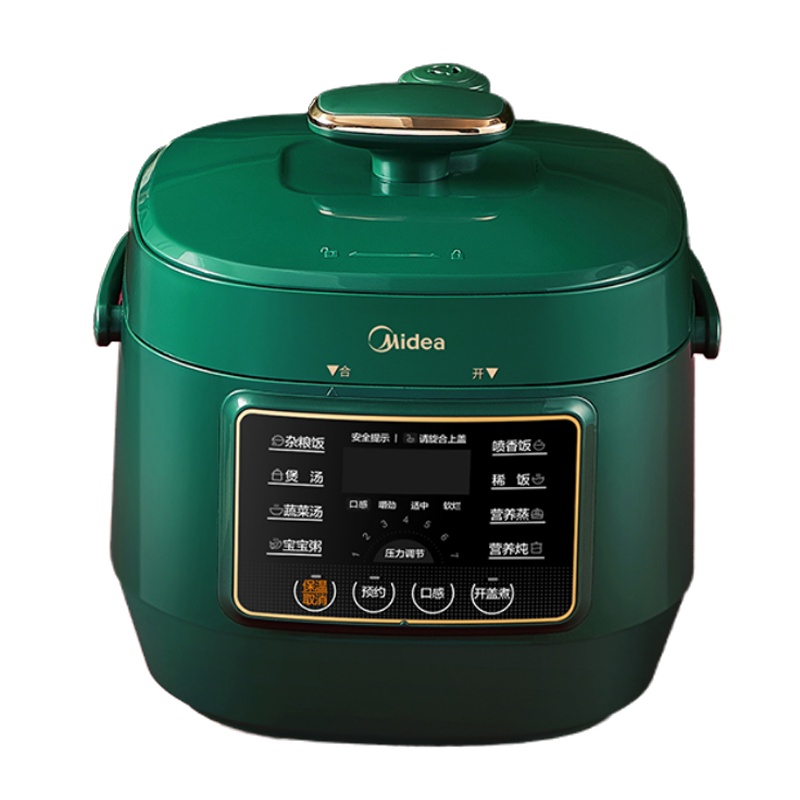 美的电压力锅MJ-MY-S340家用电用高压全自动智能小型电饭煲迷你小2.5L  适用2-4人