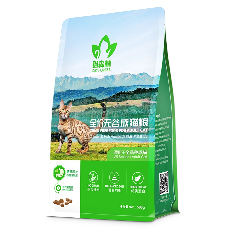 (3件8折)猫森林无谷成猫粮500g 无谷成猫粮1斤装圆颗粒加菲猫蓝猫粮