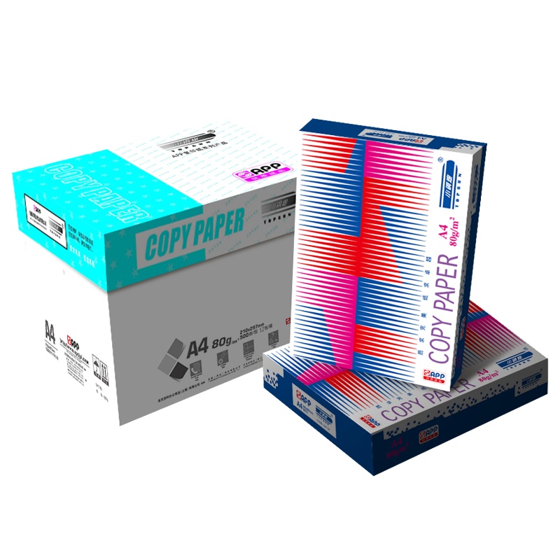 金光(APP)红色小钢炮[A4 70g500张/包 8包/箱]中性去静电复印纸