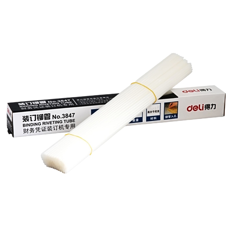 得力3847财务装订热熔铆管 账薄装订 适用于3875/3876/3885/T502装订机 (1盒价格)