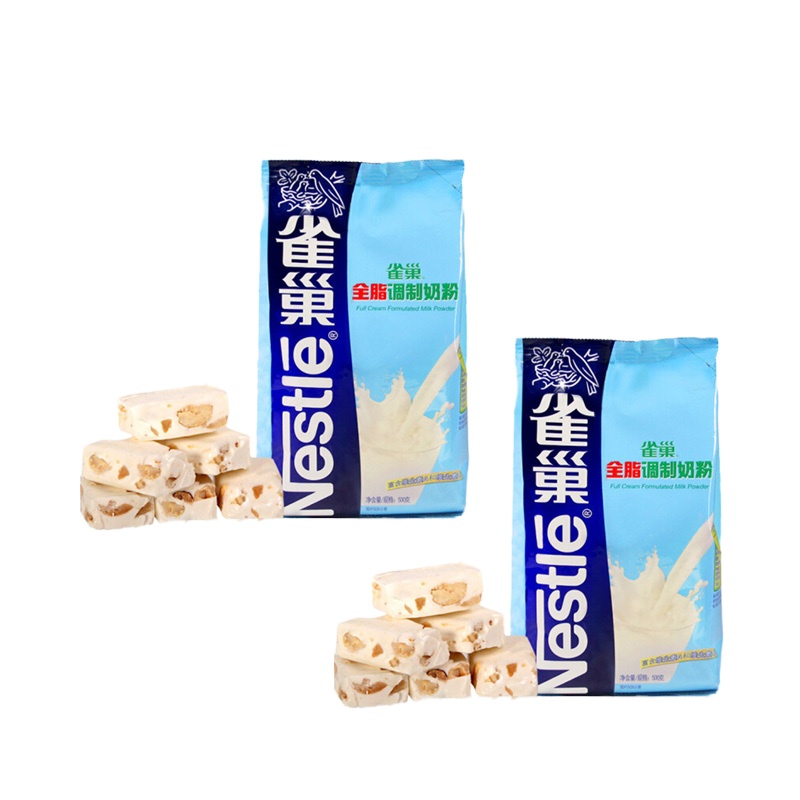 雀巢 全脂调制奶粉 500g/袋*2袋