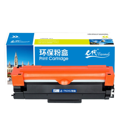 e代经典 TN2412粉盒 适用兄弟MFC-7895DW DCP-7195DW HL-2595DW碳粉墨粉 约1200页