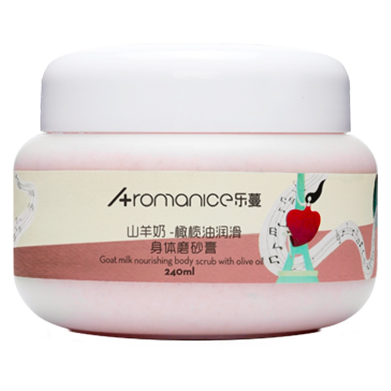 乐蔓 山羊乳 橄榄油润滑身体磨砂膏240ml