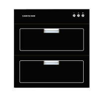 前锋消毒柜ZTD90-A01