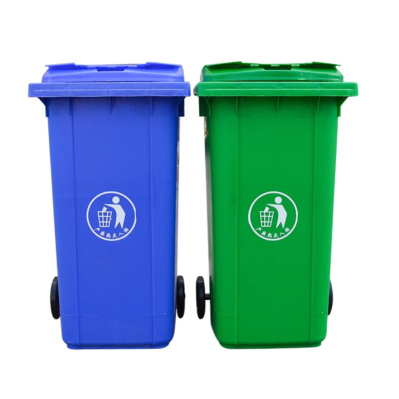 [规格:240L 102*72*51.5cm]户外垃圾桶 挂车带轮塑料 240升环卫大号垃圾桶 240l环卫垃圾桶