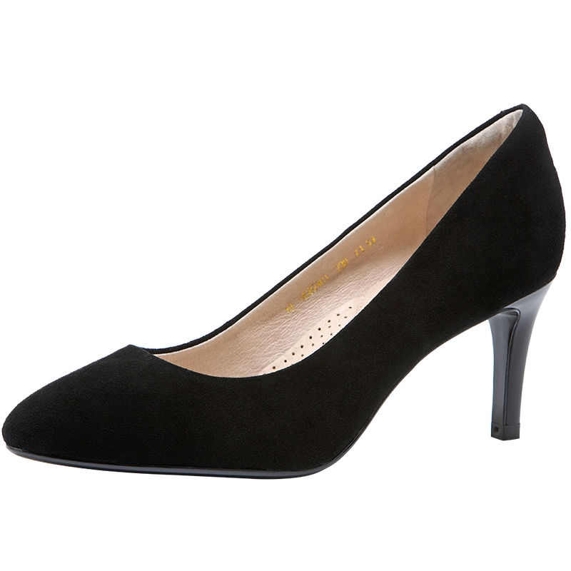 HARSON/哈森 尖头反绒纯色女鞋浅口高跟单鞋HS82401