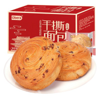 [满199减125元]比比赞红豆手撕面包1000g整箱糕点早餐速食即食充饥代餐饱腹懒人营养食品零食 西式糕点 面包