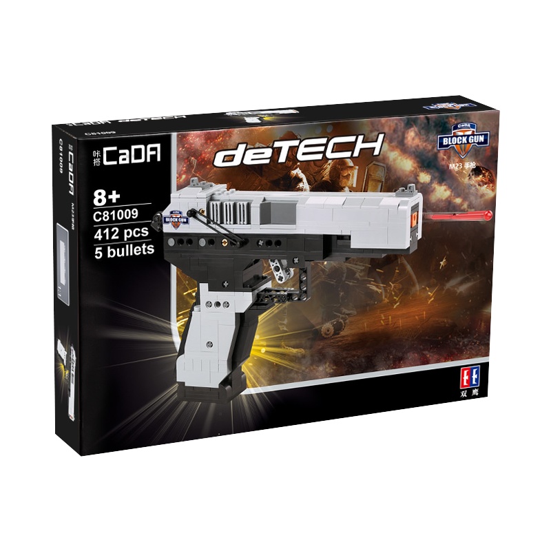 双鹰 咔搭积木拼装男孩玩具儿童拼插模型 绝地求生吃鸡玩具枪礼物 (412PCS)C81009