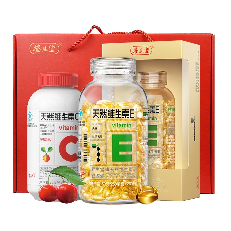 养生堂天然维生素EC组合(VE100+VC120)