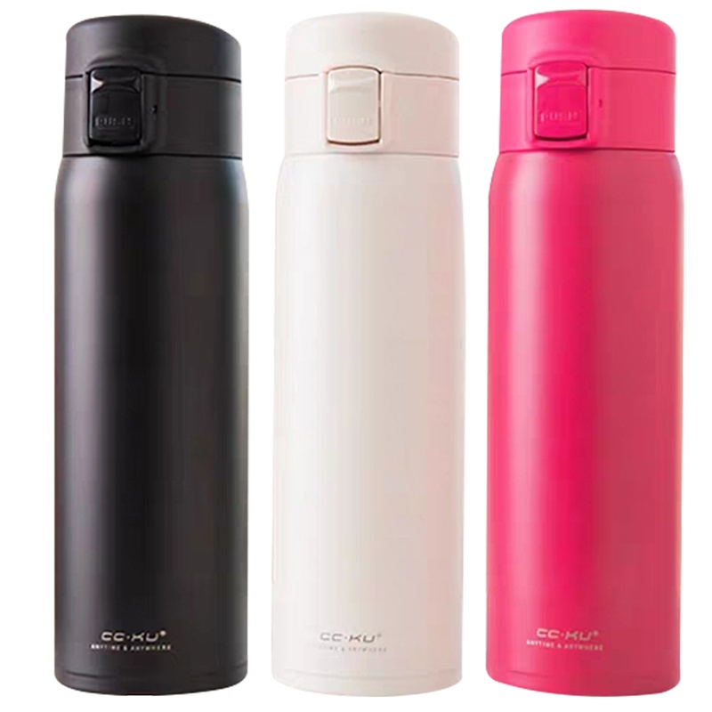 CC.KU-480保温杯304不锈钢带盖杯子24小时长效保温男女士简约水杯