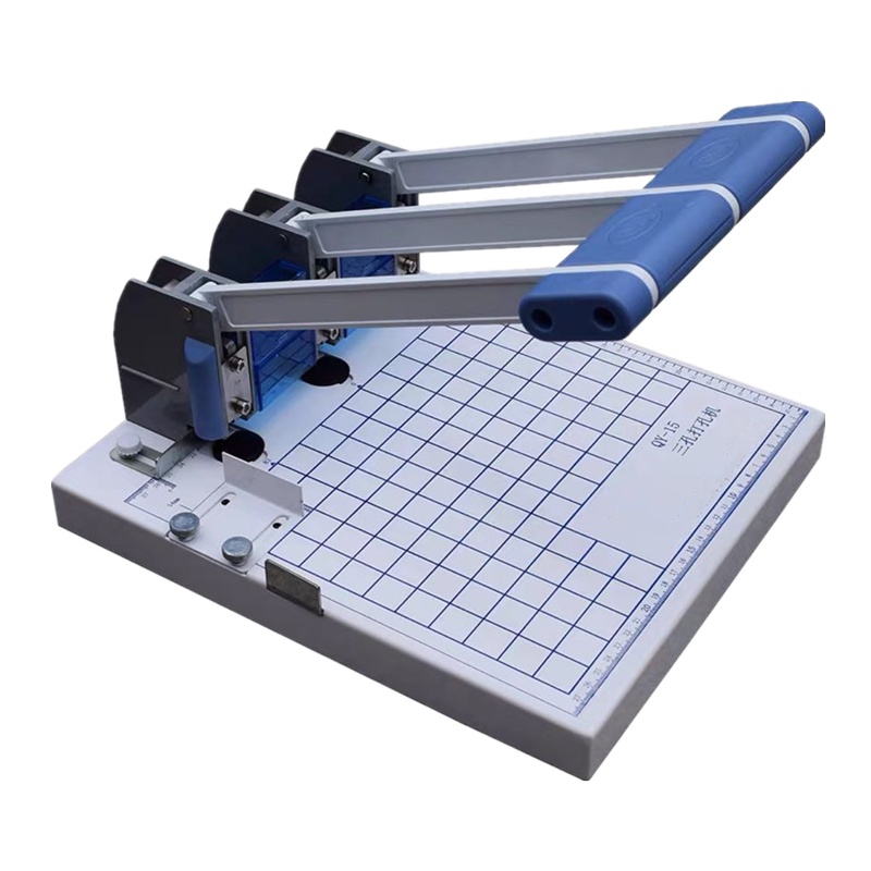 干部人事档案专用三孔打孔机