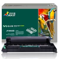 杰思特dx228硒鼓铂金版适用富士施乐m228b粉盒M268dw M228z M268z P228b 打印机硒鼓