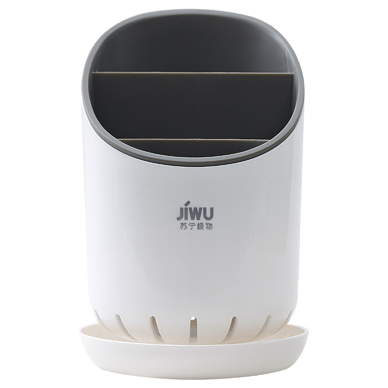 苏宁极物厨房可拆卸多功能收纳筒刀具收纳餐具收纳创意厨房餐具架收纳筒笼筷子勺子筒刀叉收纳盒沥水篮置物架