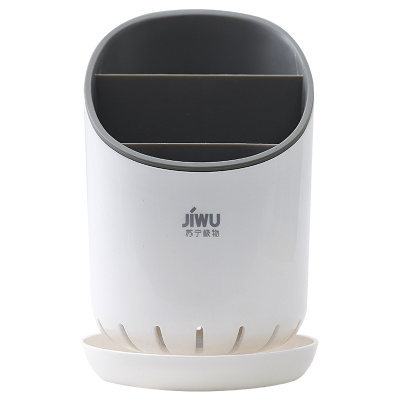 苏宁极物厨房可拆卸多功能收纳筒刀具收纳餐具收纳创意厨房餐具架收纳筒笼筷子勺子筒刀叉收纳盒沥水篮置物架