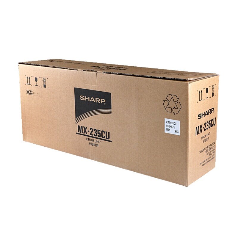 夏普(SHARP)MX-235CU感光鼓组件 (适用AR1808/2008/2308/2328/2035/2028/2308机型)