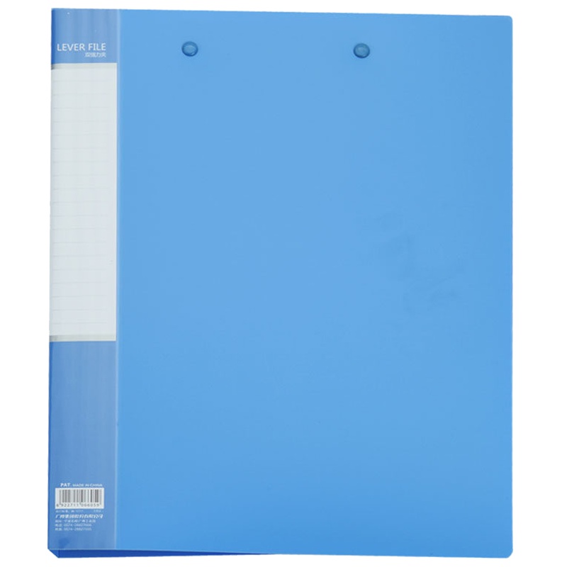 广博(GuangBo)WJ6605双强力夹2个 资料文件夹 整理夹文件册轻便夹 蓝色