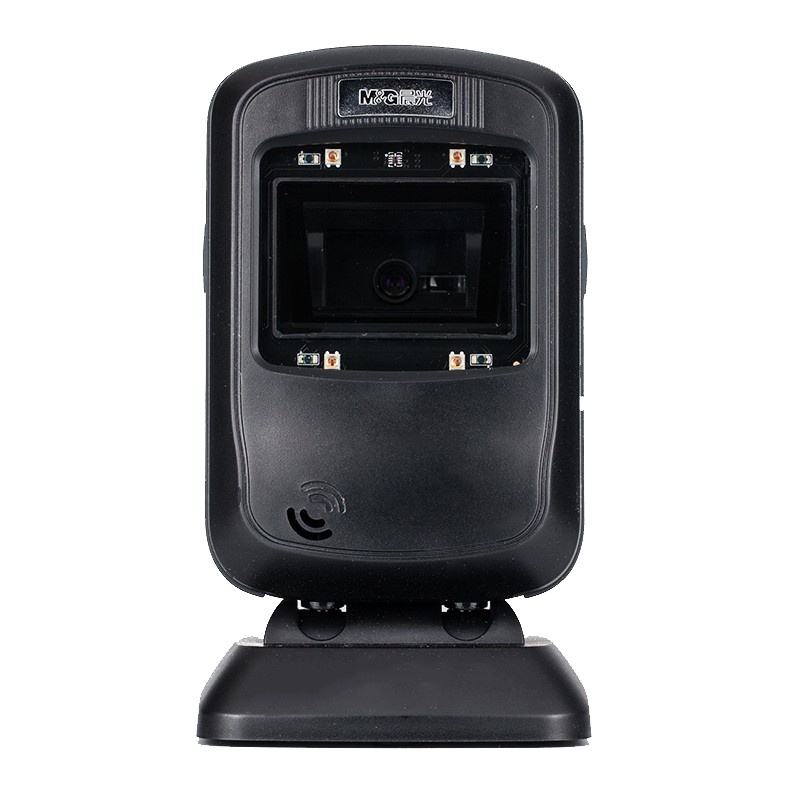 晨光(M&G)ADG98976固定式有线扫描器扫描仪 二维影像条码扫描器 快递单扫码器 条码枪 扫码枪