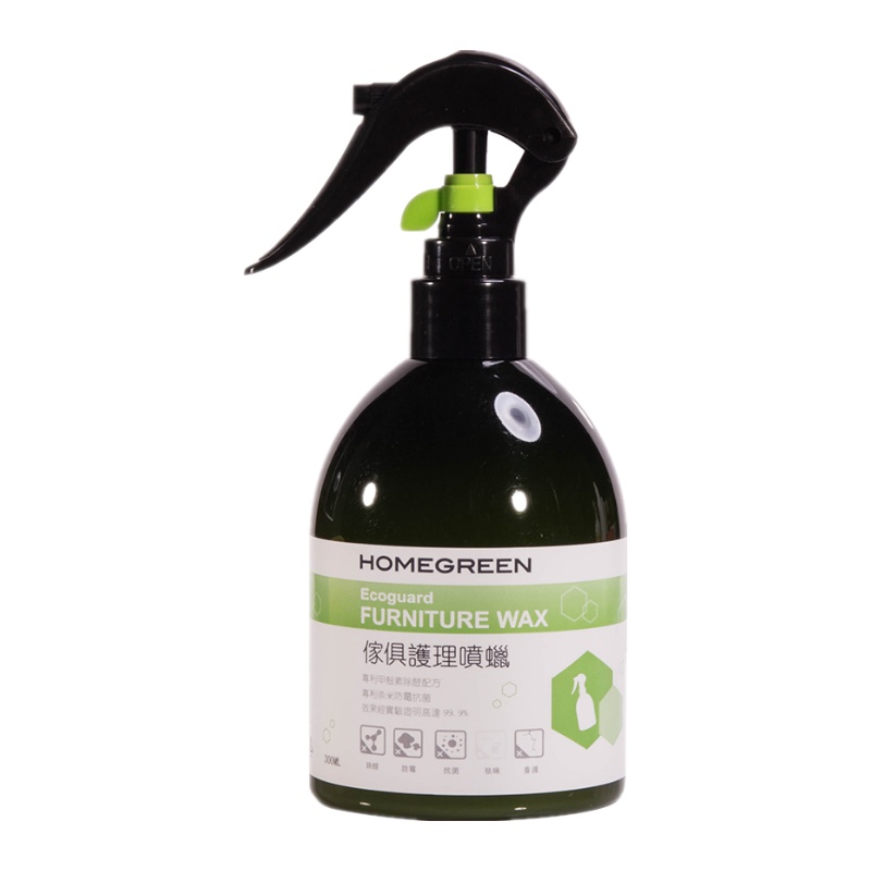 海尔醛净界HOMEGREEN家具护理喷蜡新房家用甲醛清除剂实木家具蜡保养蜡