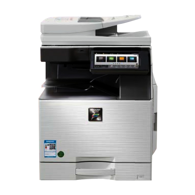 夏普(SHARP)MX-C3051R彩色A3激光打印机复印机数码复合机a3a4多功能打印复印扫描一体机(含输稿器)