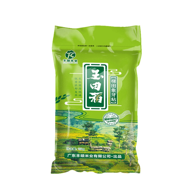 丰硕玉田稻梯田象牙粘米10KG软香大米长粒檽香新米