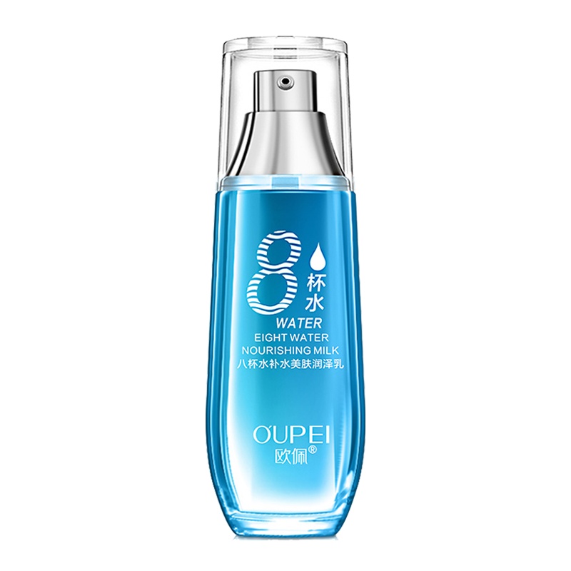 欧佩八杯水补水美肤润泽乳100ml
