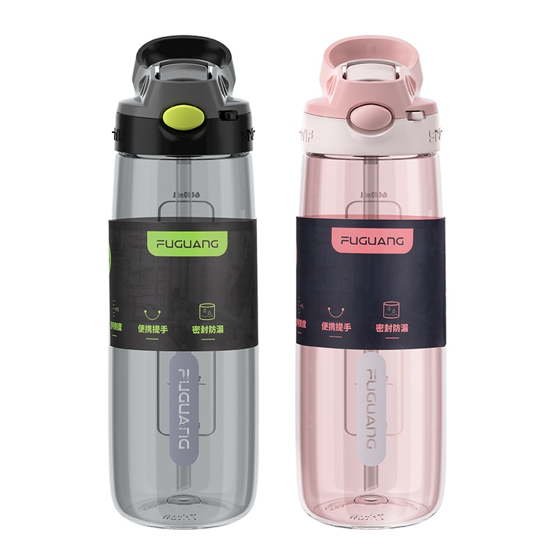 富光FUGUANG水杯女夏季运动塑料杯子学生简约大容量夏天ins可爱随手杯WFS1070-750