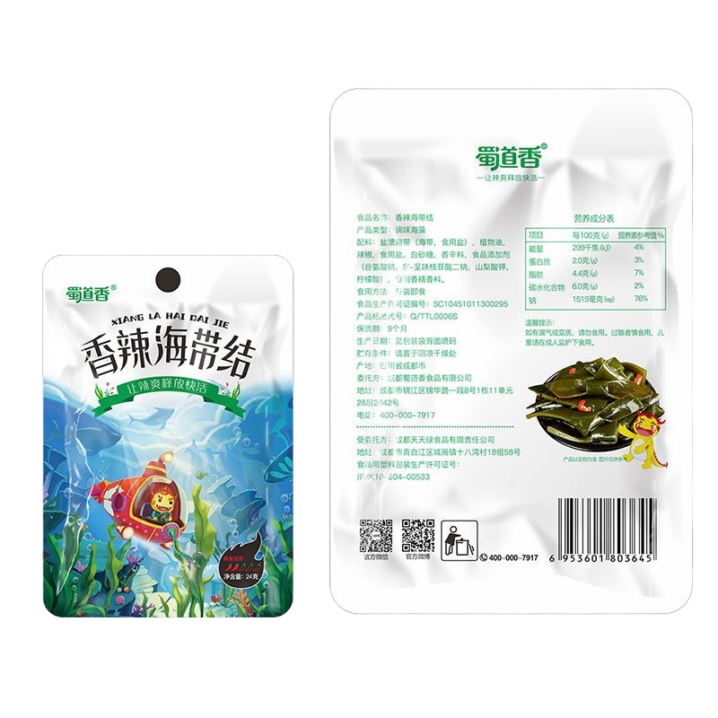 WQMD蜀道香香辣海带结24g*15