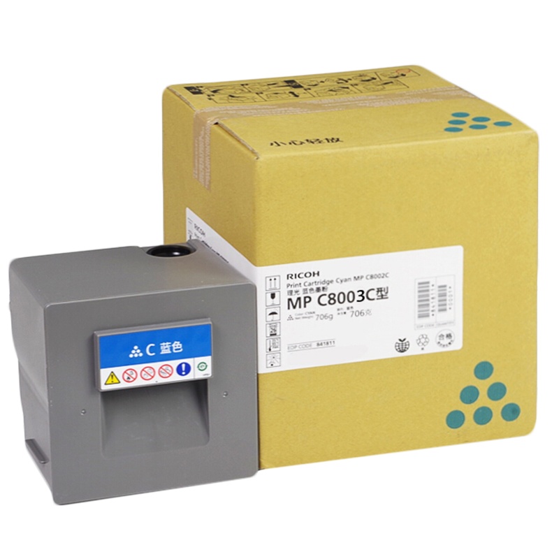 理光 MPC8003C 墨粉 适用机型:MP/C8003SP 蓝色 单位(件)