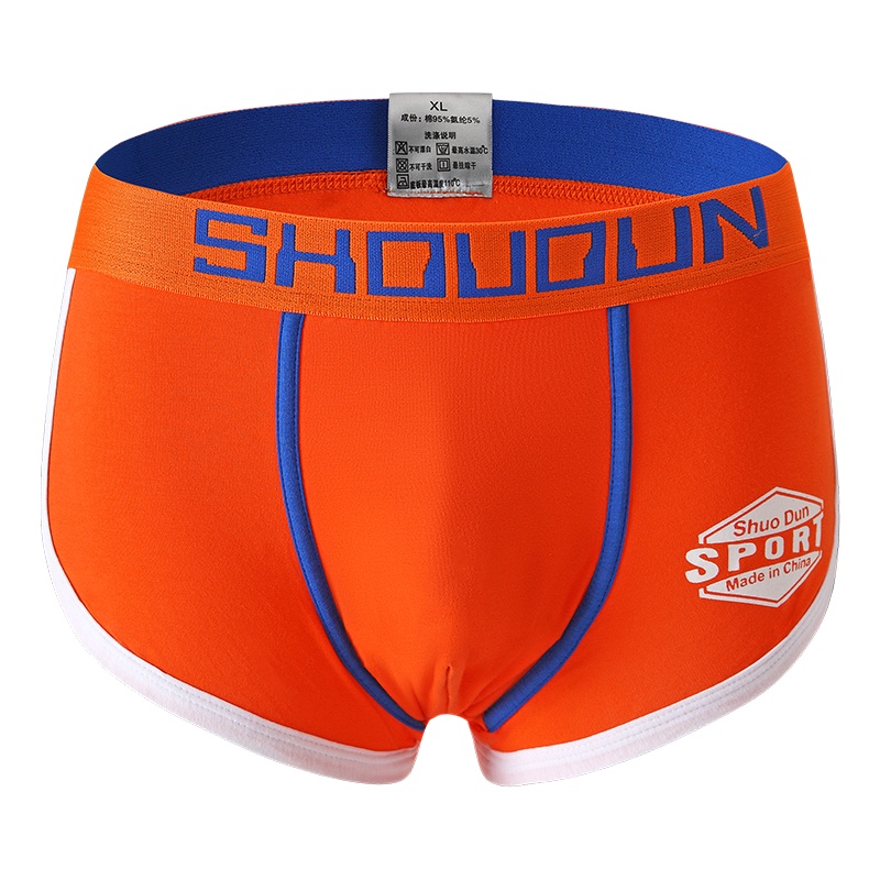 北极绒男士内裤运动平角裤男青年个性潮流四角裤韩版透气短裤