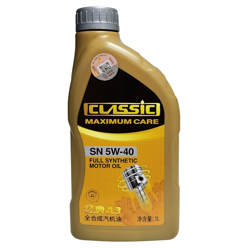 统一(Monarch)A3经典 SN全合成汽油机油润滑油 5W-40 1L 统一(Monarch)A3经典 SN全合成