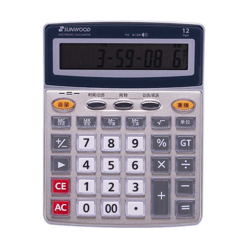 三木(SUNWOOD)P42 语音型计算器(单位:件)