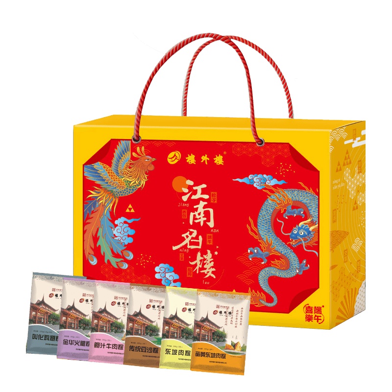 花开富贵礼盒A款