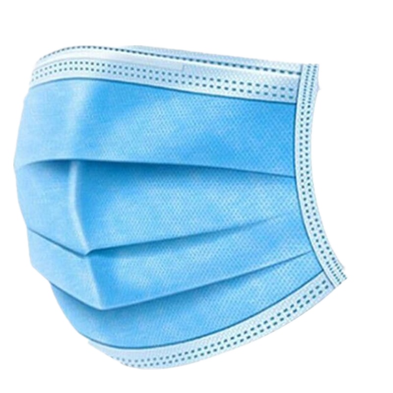 【儿童成人款】一次性三层防飞沫男女防尘透气防护口鼻