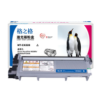 格之格施乐268粉盒