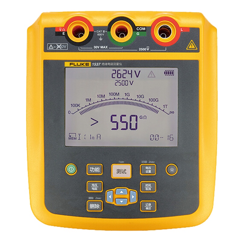 福禄克(FLUKE)1537/CN 高压绝缘电阻测试仪 兆欧表