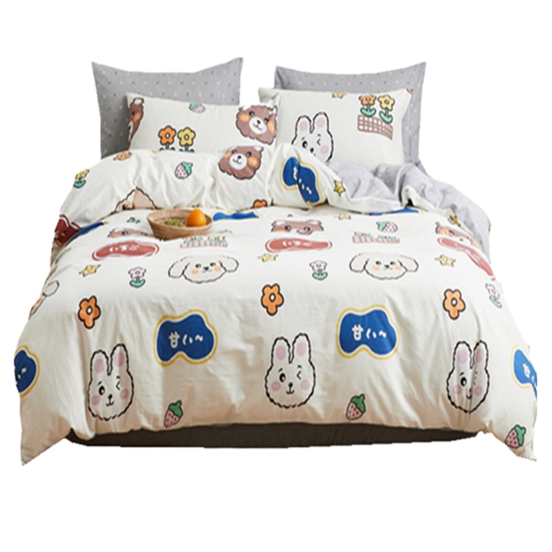 艾洛苏 简约40支纯棉四件套小清新印花床上四件套床上用品被罩被套全棉磨毛床单学生宿舍被套三件套