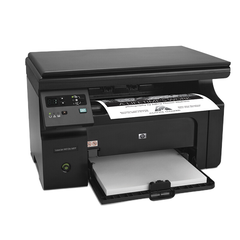 惠普(hp) A4 黑白激光打印机 m1136 (打印复印扫描)