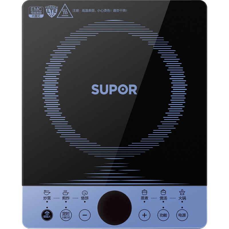 苏泊尔(SUPOR)电磁炉炒锅家用多功能火锅大功率爆炒智能滑控体防水电磁灶(汤锅+炒锅)C22-IH30E9