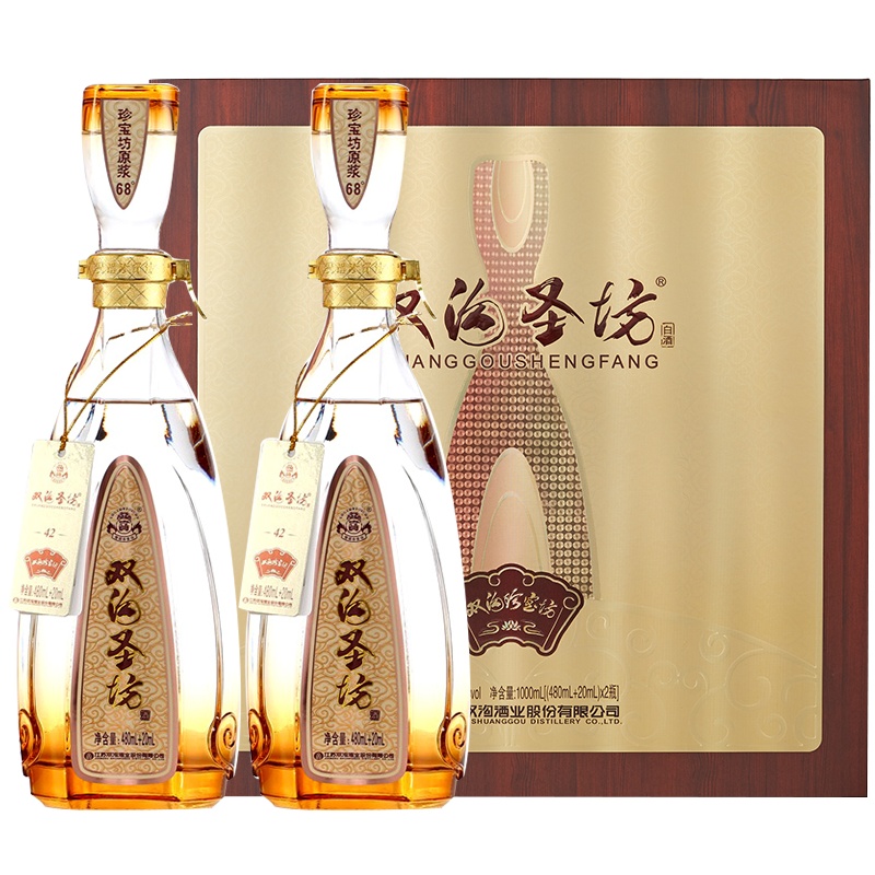 双沟 珍宝坊 圣坊42度 500ml*2瓶 礼盒装 浓香型白酒