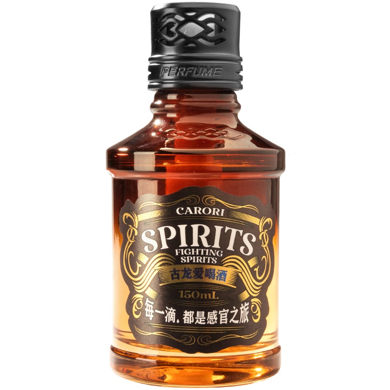 香百年车载香水汽车香薰车内持久淡香车用空调摆件香氛-古龙爱喝酒