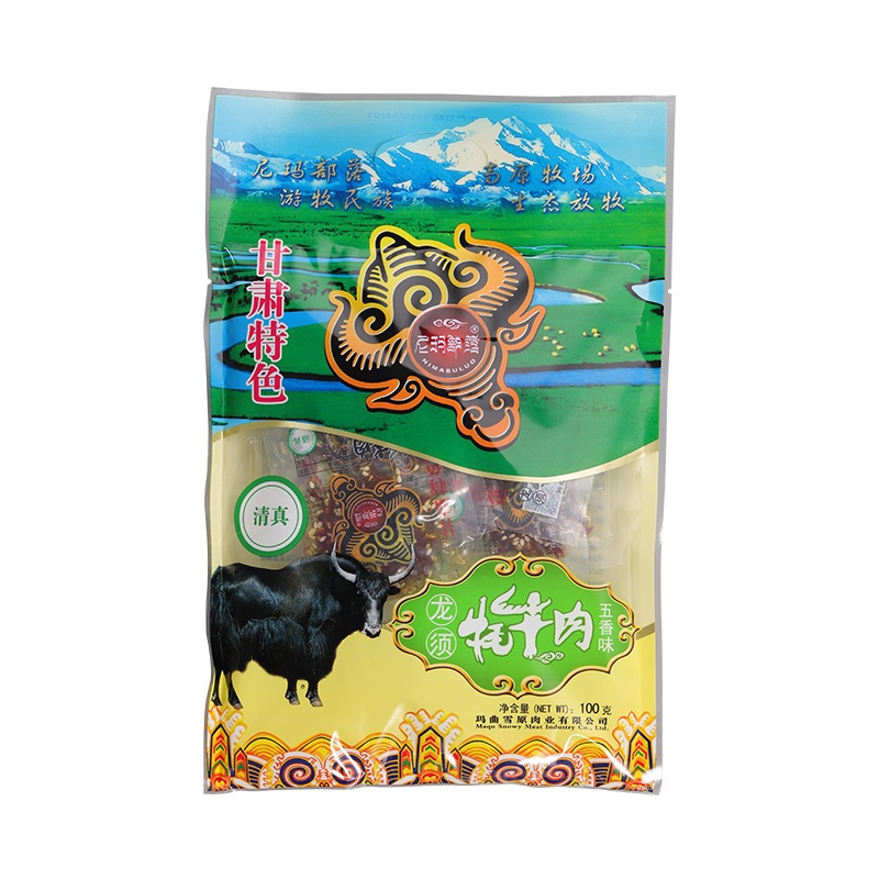 尼玛部落龙须牦牛肉（五香味/香辣味）甘肃特产地域风味香辣可口