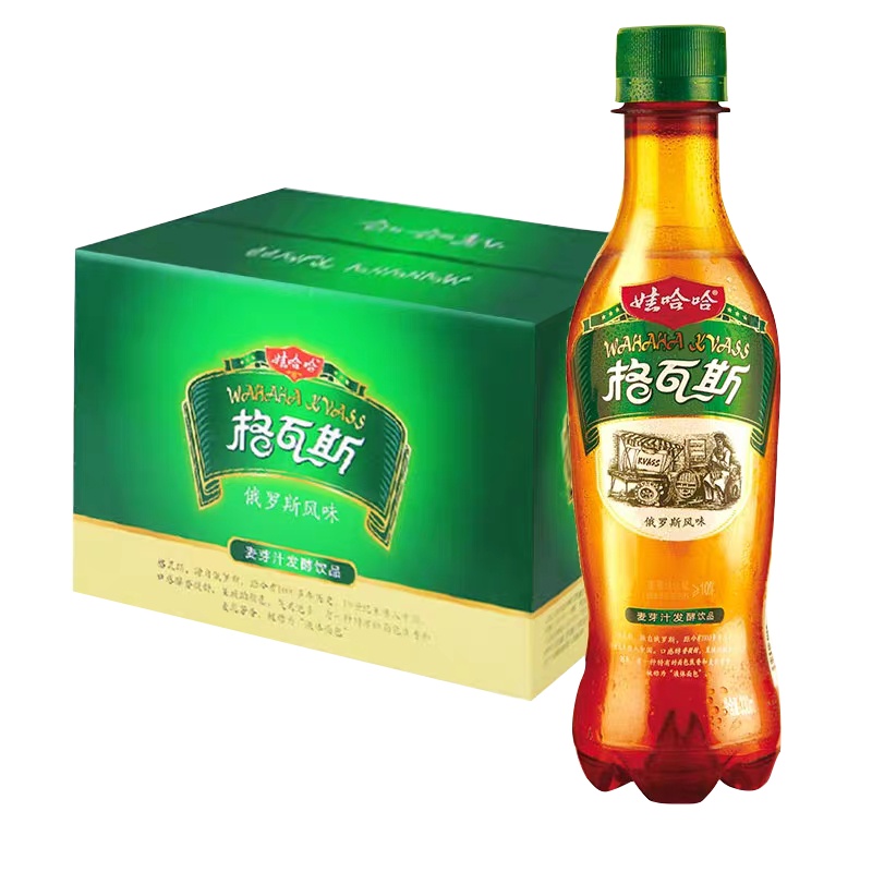 【娃哈哈官方】娃哈哈格瓦斯饮料整箱哇哈哈俄罗斯风味330ml*15瓶风味饮料