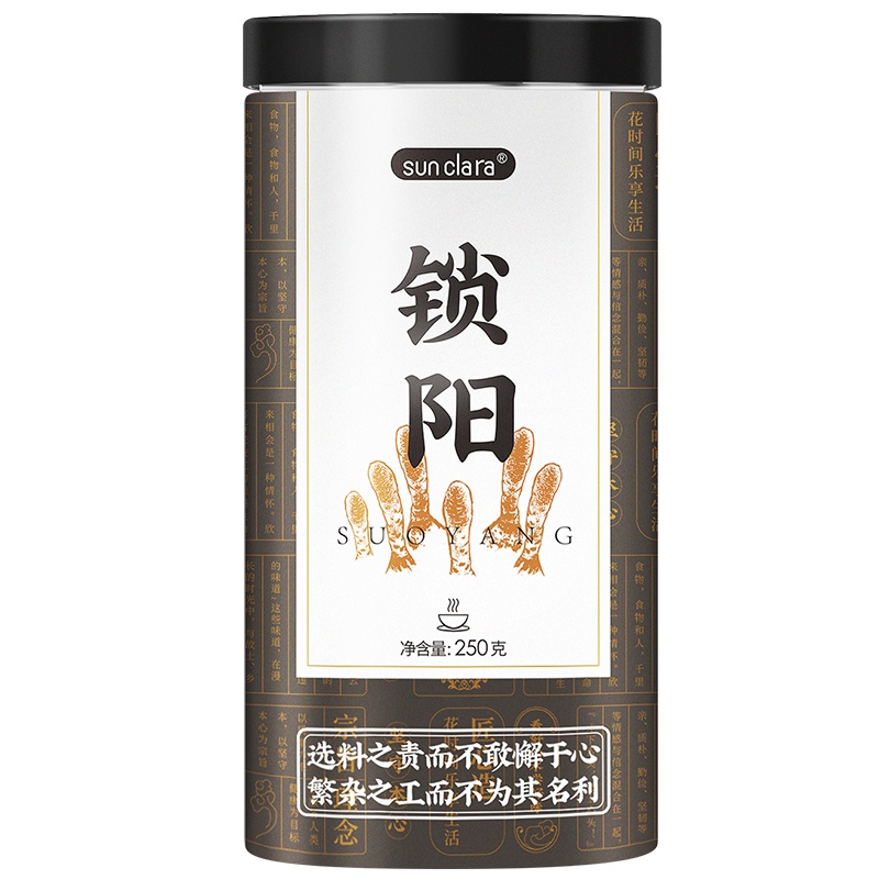 桑克拉(SUN CLARA)锁阳500g锁阳切片可搭阿拉善肉苁蓉