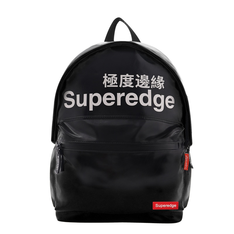 极度边缘Superedge时尚潮牌男女士多功能大容量学生书包运动包户外包登山休闲包训练骑行旅行包通勤包电脑包双肩背包