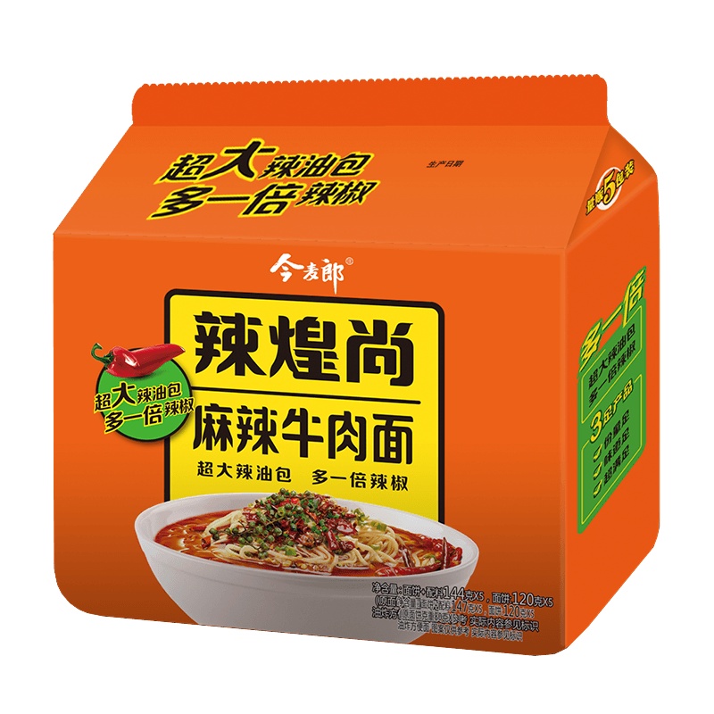 今麦郎 1桶半 粉面菜蛋红烧牛肉口味167g *6方便速食方便面泡面桶装酸辣粉