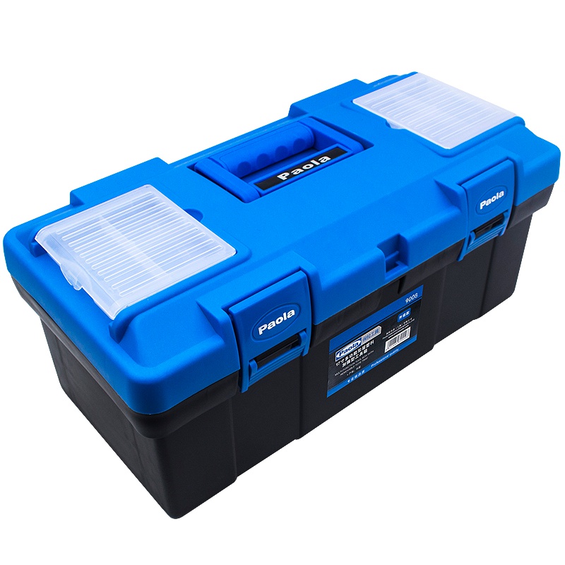 [苏宁自营]保拉(Paola)工具 17寸多功能双层塑料加强型工具箱(升级款)大号收纳五金维修工具盒美术 9008