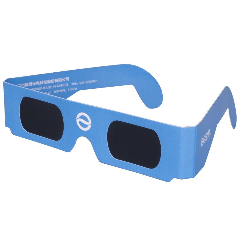 博冠,BOSMA日食观测镜 日食眼镜 太阳观测镜 看太阳日食眼镜 户外便携 儿童观日 日全食 日偏食 观测